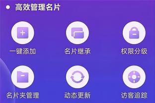 betway官网进去截图1